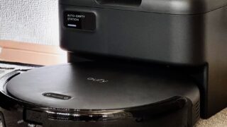 カーペットの部屋に最適！2.5万円のEufyロボット掃除機C10レビュー