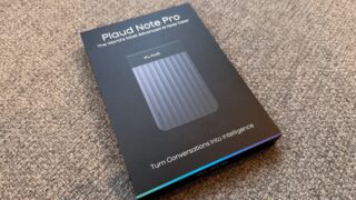 Plaud note Proファーストインプレッション：仕事の文字起こし以外の「意外な活用法」